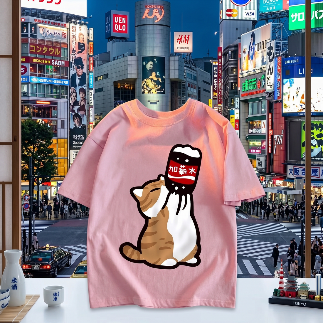Funny Cat Graphic T-Shirt | Oversized Kawaii Vintage Tee Women