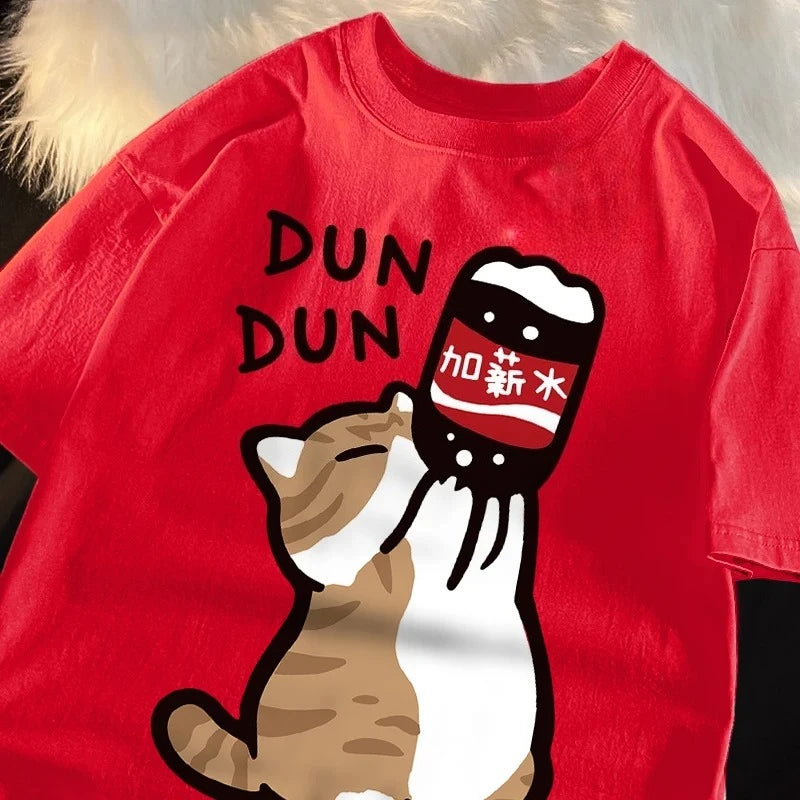 Funny Cat Graphic T-Shirt | Oversized Kawaii Vintage Tee Women