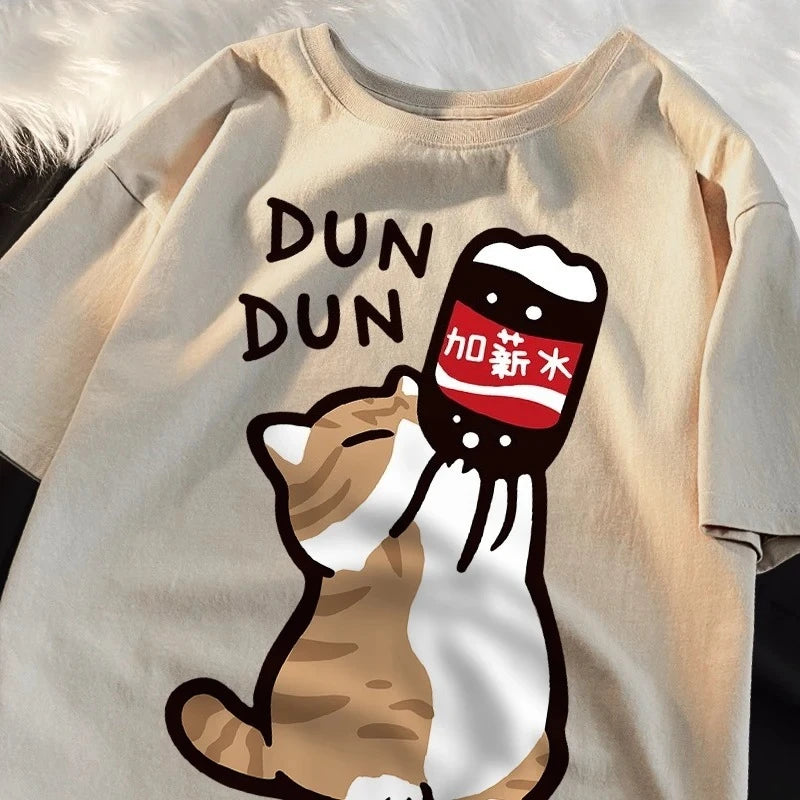 Funny Cat Graphic T-Shirt | Oversized Kawaii Vintage Tee Women